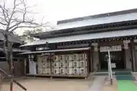赤穂大石神社のその他建物