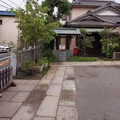 古録天神社の手水舎