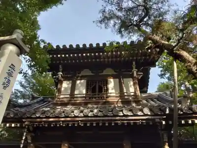 全龍寺(神奈川県)