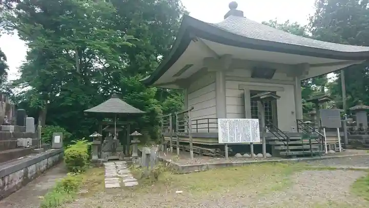願成寺(岩手県)