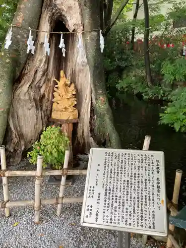 秩父今宮神社(埼玉県)