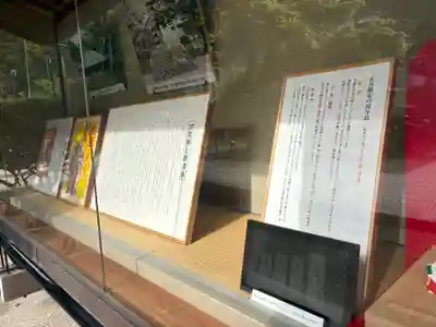 清荒神清澄寺(兵庫県)