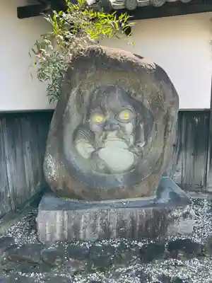 聖隣寺(京都府)