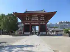 四天王寺の山門