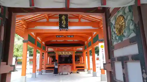 香椎宮の本殿・本堂