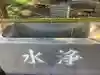 天神社(勝川町)の手水舎