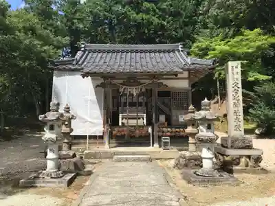 久久比神社(兵庫県)