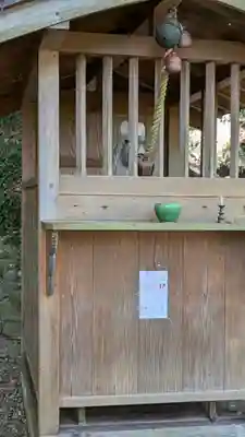 本照寺(京都府)