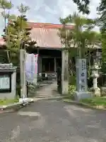 慈眼院(大阪府)