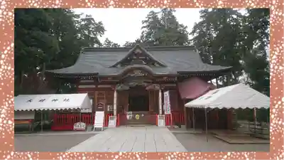 大前神社(栃木県)