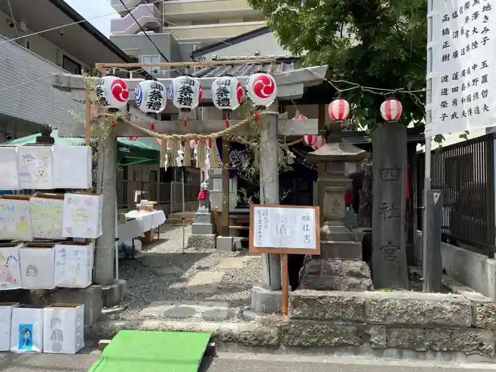 四社宮(宮城県)