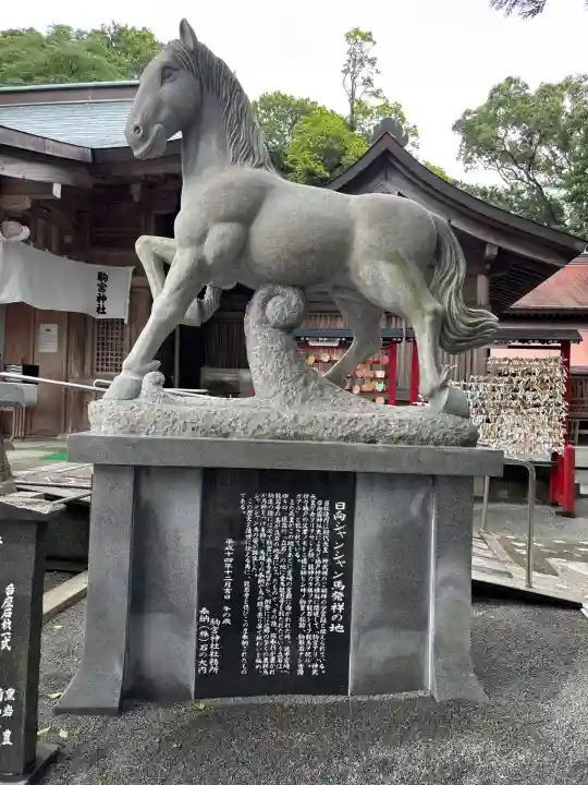 駒宮神社(宮崎県)