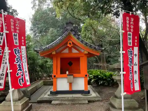 住吉大社の末社