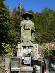 大窪寺の像