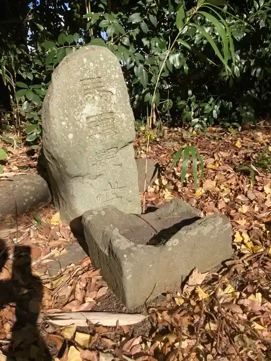 岡崎神社(神奈川県)