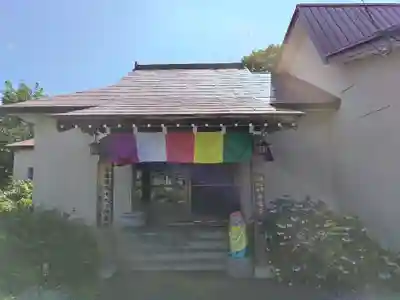 孝徳寺(北海道)