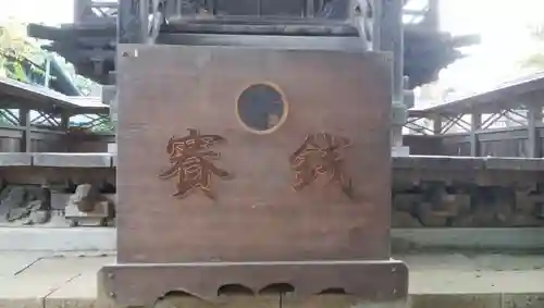 将門神社のその他建物