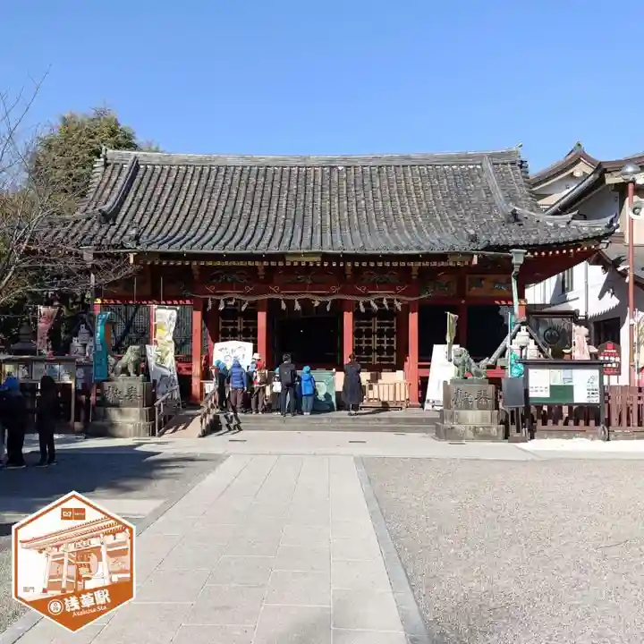 浅草神社の本殿・本堂