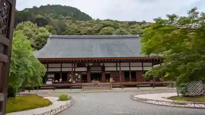 二尊院(京都府)
