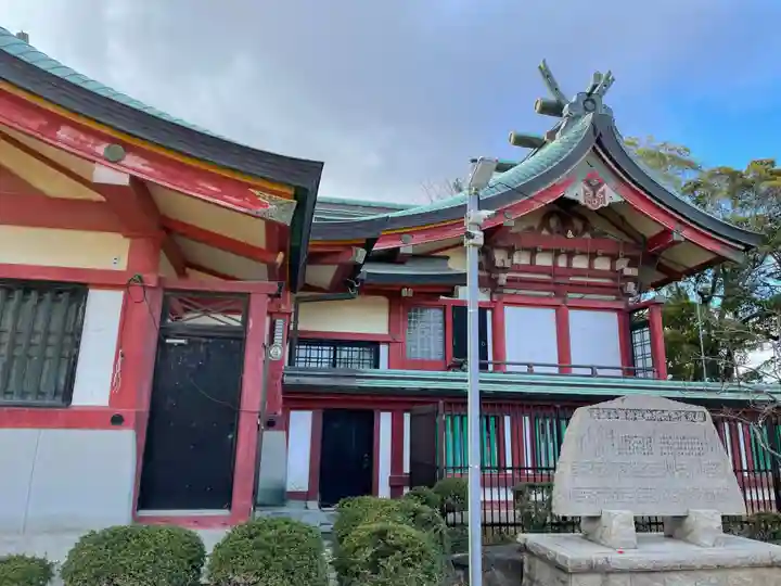 稲爪神社(兵庫県)
