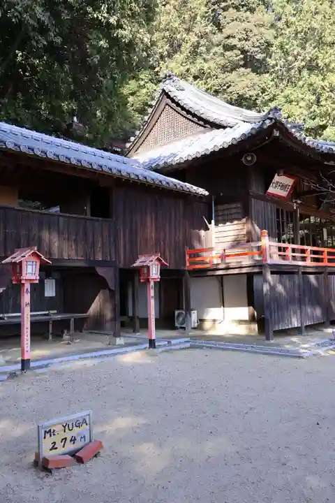 由加山 由加神社本宮(岡山県)