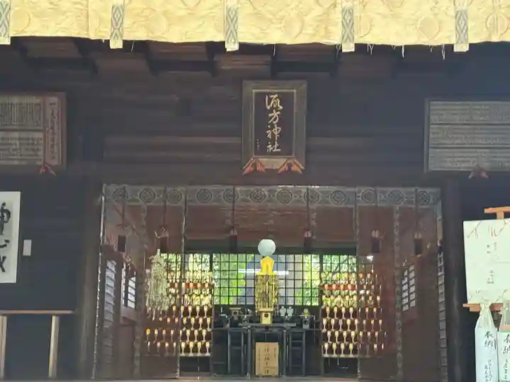 諏方神社(東京都)