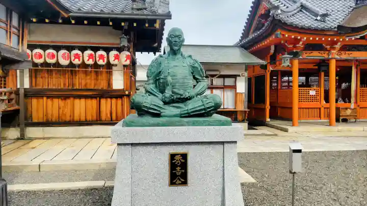 豊国神社(滋賀県)