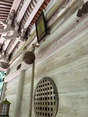 幸徳院笹野寺(山形県)