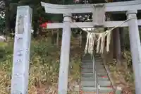 國祖神社の鳥居