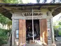 桜沢坊(山形県)