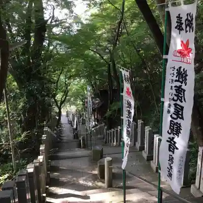 犬山寂光院のその他建物