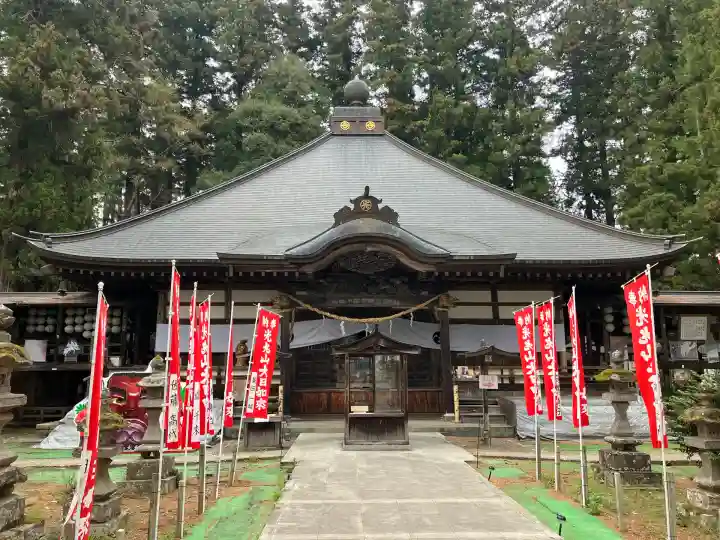 光丸山 法輪寺(栃木県)