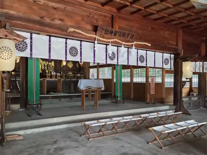 滋賀県護国神社(滋賀県)