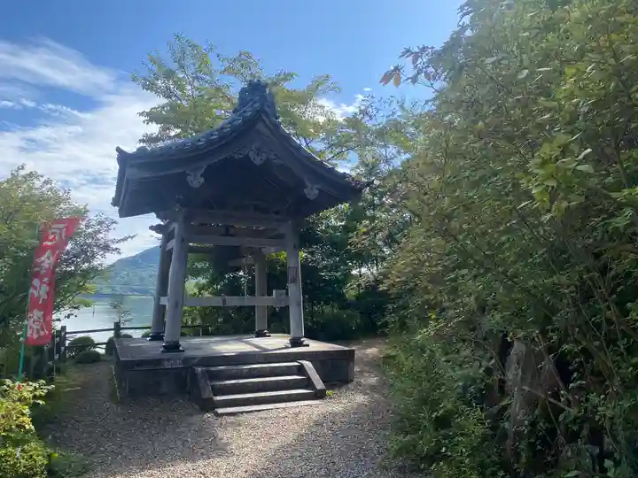如意寺(京都府)