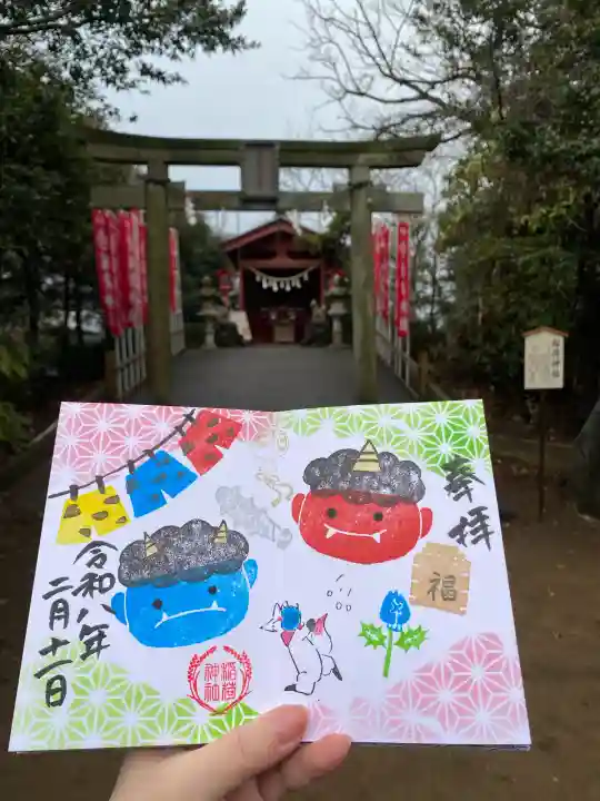鎌数伊勢大神宮の{uncategorized: "未分類", other: "その他", undefined: "問題あり", building: "その他建物", grave: "お墓", sacred_gate: "鳥居", guardian: "狛犬", statue: "像", buddha: "仏像", history: "歴史", nature: "自然", garden: "庭園", animal: "動物", pagoda: "塔", temizu: "手水舎", mountain_gate: "山門・神門", sanctuary: "本殿・本堂", subordinate: "末社・摂社", art: "芸術", scenery: "景色", jizo: "地蔵", ema: "絵馬", goshuin: "御朱印", omikuji: "おみくじ", items: "授与品その他", amulet: "お守り", goshuincho: "御朱印帳", eats: "食事", festival: "お祭り", votive_dance: "神楽", shichigosan: "七五三参", wedding: "結婚式", experience: "体験その他", initially: "初詣", around: "周辺", anti_infection: "感染症対策"}