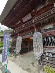 金昌寺 奥の院(埼玉県)