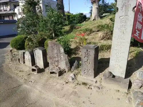 大龍寺の末社・摂社