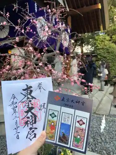東京大神宮のその他建物
