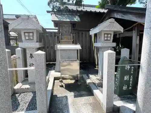 南御見束神社(三重県)