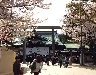 靖國神社の鳥居