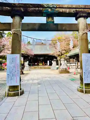 鳥海月山両所宮(山形県)