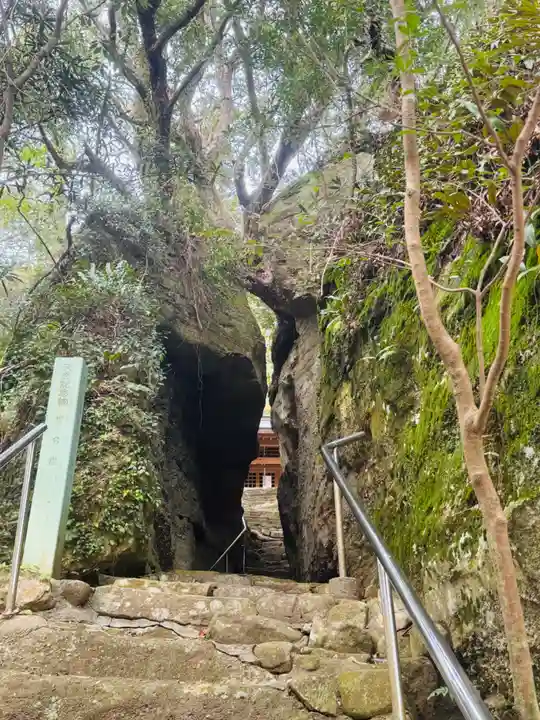 秋葉神社(和歌山県)