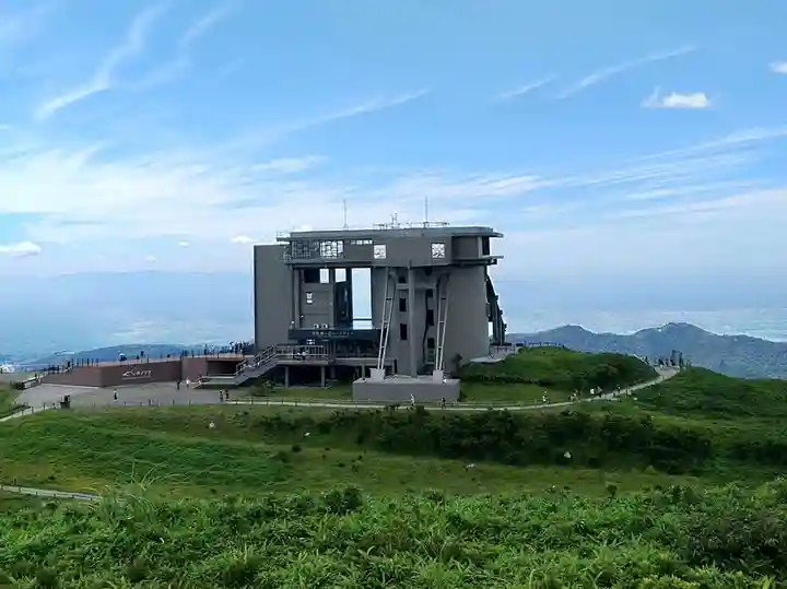 箱根元宮(神奈川県)