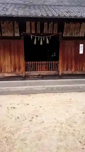 熊野神社（枳豆志熊野社）の本殿・本堂