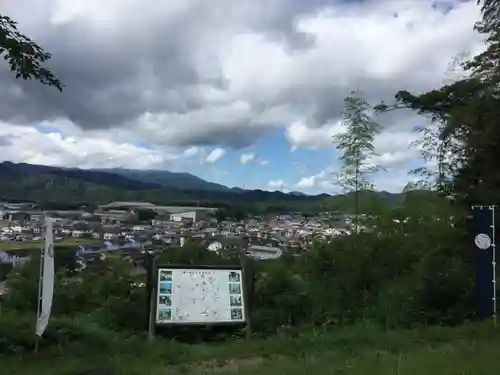 金刀比羅神社の景色