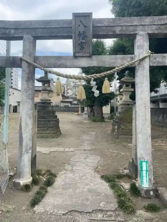 八幡宮(栃木県)