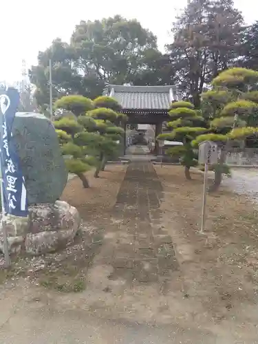龍江院(栃木県)