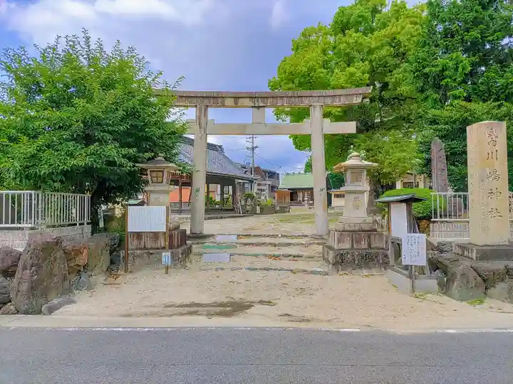 川嶋神社(川村町)のその他建物