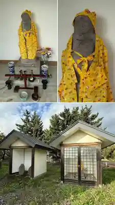 追分稲荷神社(北海道)