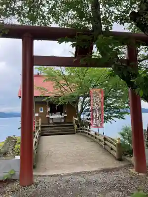浮木神社(秋田県)